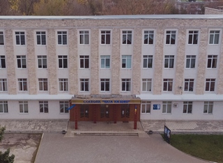 Colegiul Industrial-Pedagogic „Iulia Hașdeu”