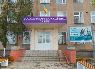 Şcoala Profesională nr.1