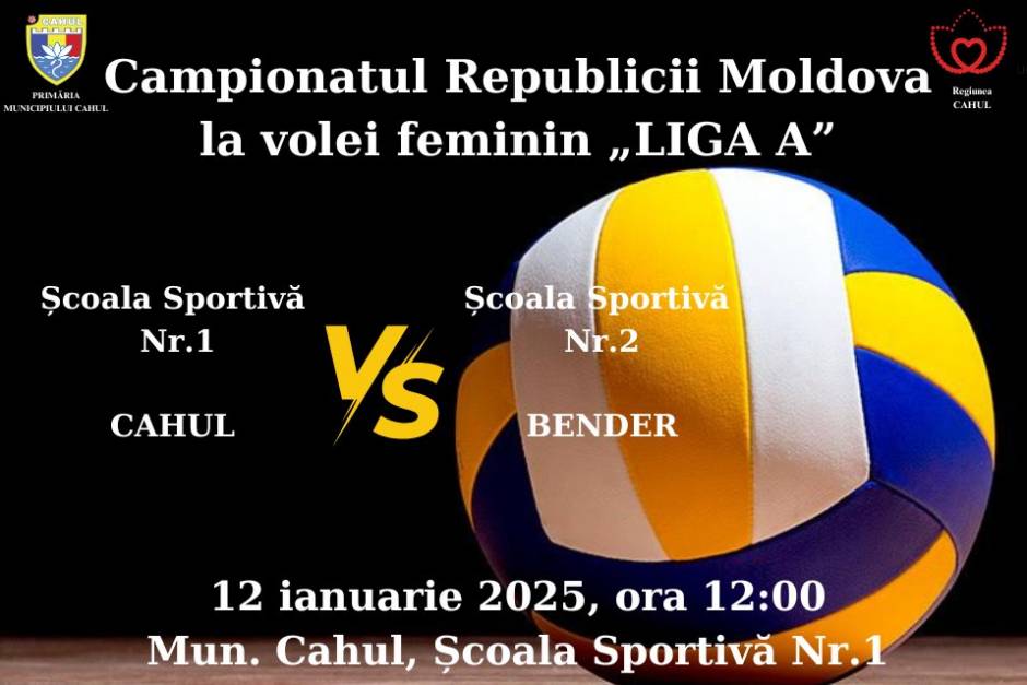 Campionatul Republicii Moldova la volei feminin: Școala Sportivă Nr. 1 Cahul vs. Școala Sportivă Nr. 2 Bender